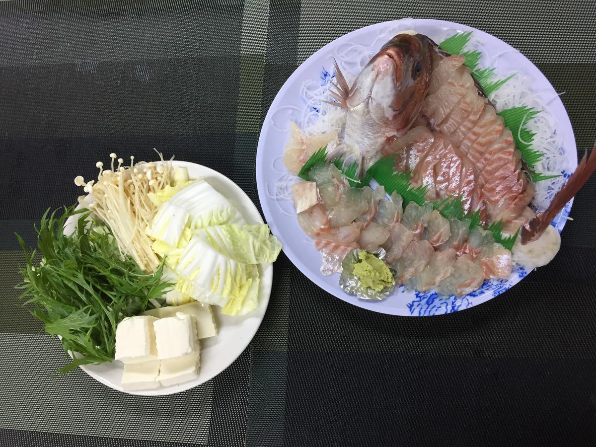 Dining Pension Ezura Shirahama Luaran gambar